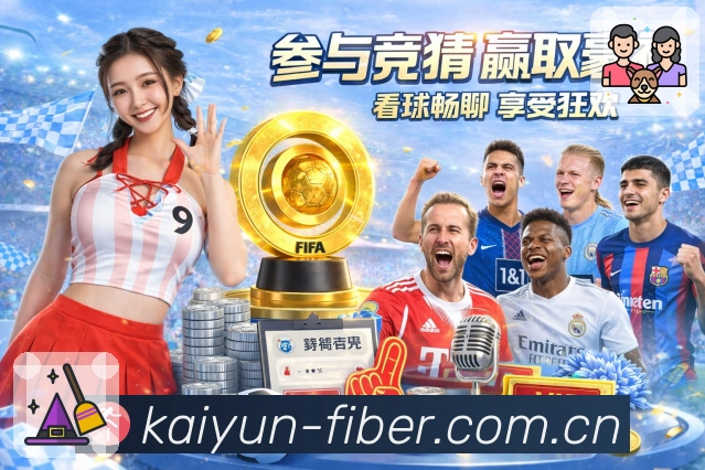 多媒体互动体验