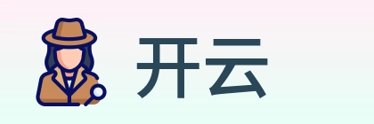 开云 logo